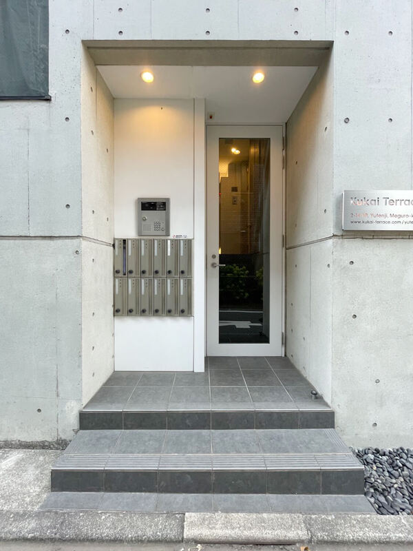 エントランス　エントランス