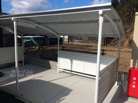 その他共有部分　共有部分