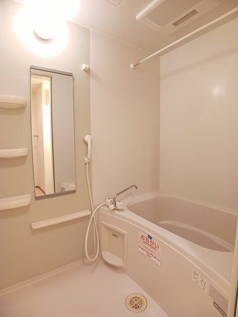 バス・シャワールーム　バス