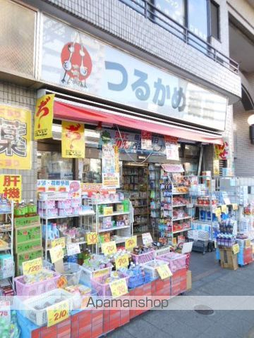 ドラックストア　ドラックストアつるかめ（ドラッグストア）まで388m