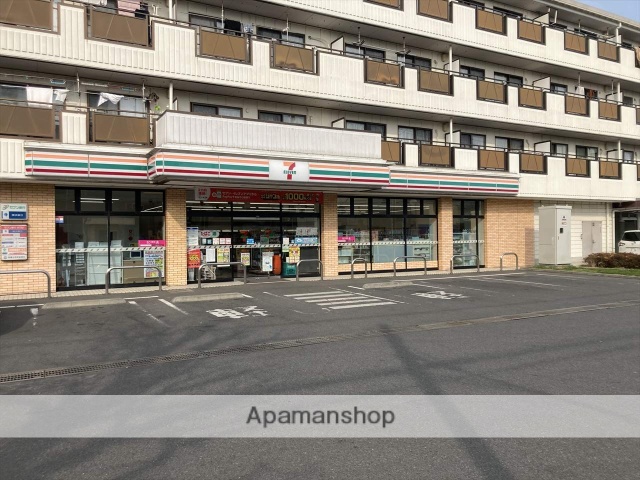 コンビニ　セブンイレブン（コンビニ）まで1618m