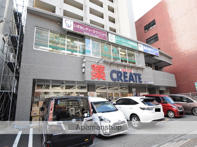 その他　クリエイト（その他）まで2116m