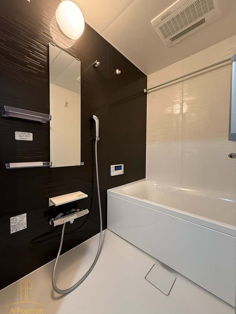 バス・シャワールーム　グランセジュール大国町