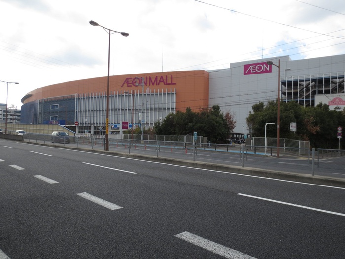 ショッピングセンター　イオンモール（ショッピングセンター）まで650m