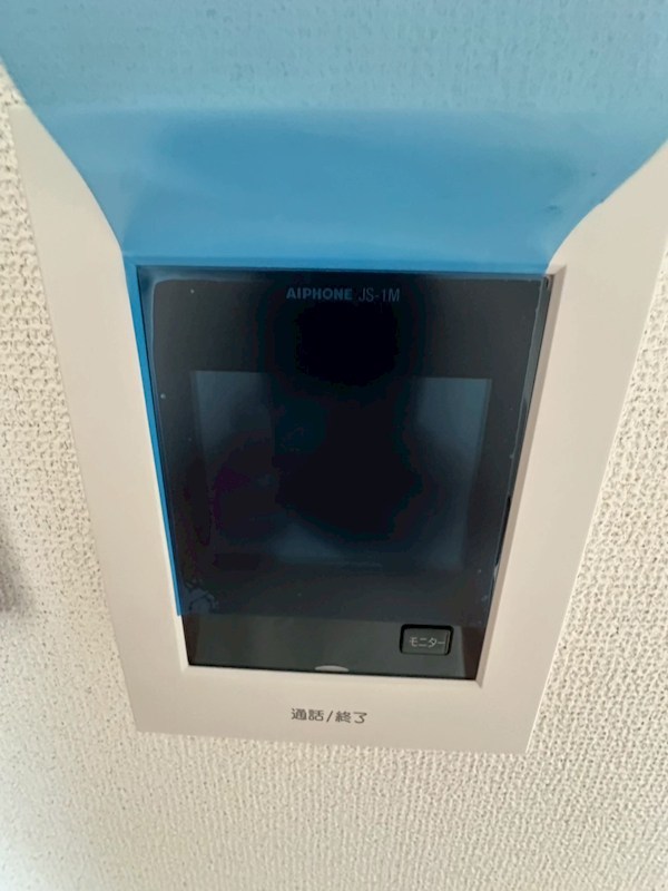 セキュリティ　別室参照