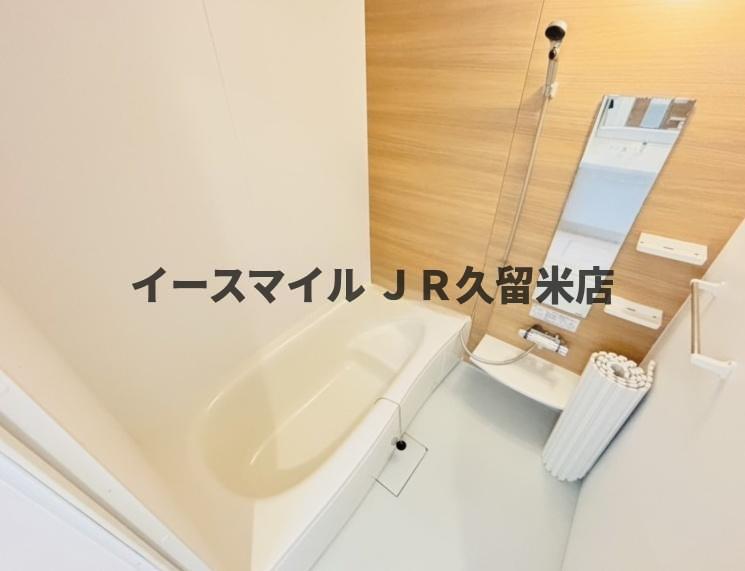 バス・シャワールーム　ゆったり過ごせるお風呂です