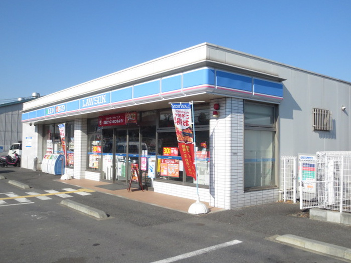 コンビニ　ローソン（コンビニ）まで335m