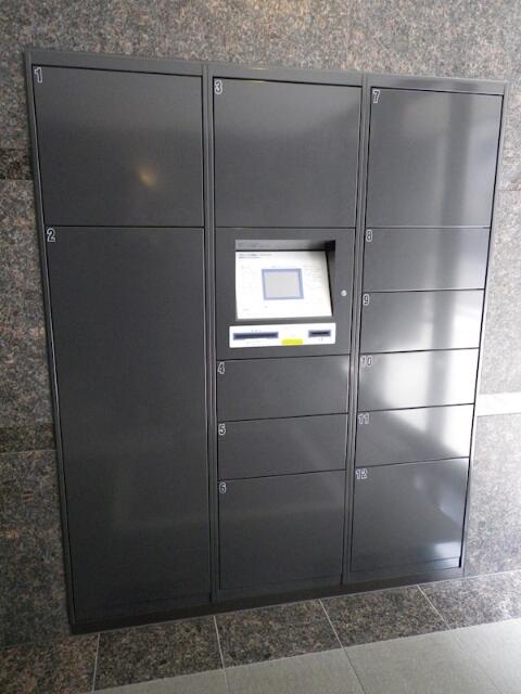 その他共有部分　宅配ボックス