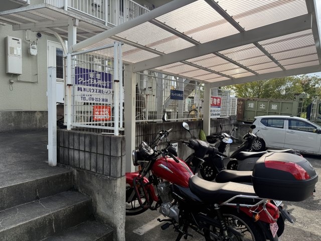 その他　バイク置き場（その他）まで3m