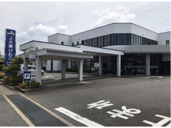 銀行　JA東びわこ　彦根東支店（銀行）まで290m