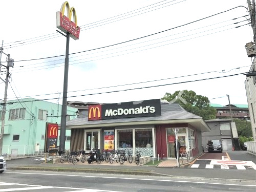 飲食店　マクドナルド 南流山店（飲食店）まで492m