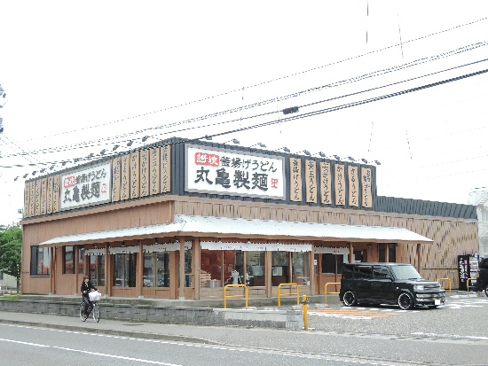 その他　丸亀製麺新潟中央店（その他）まで515m