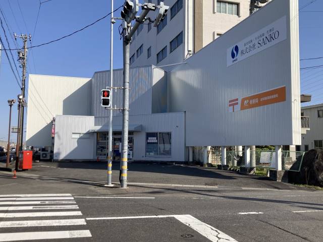 郵便局　岐阜茜部簡易郵便局（郵便局）まで627m