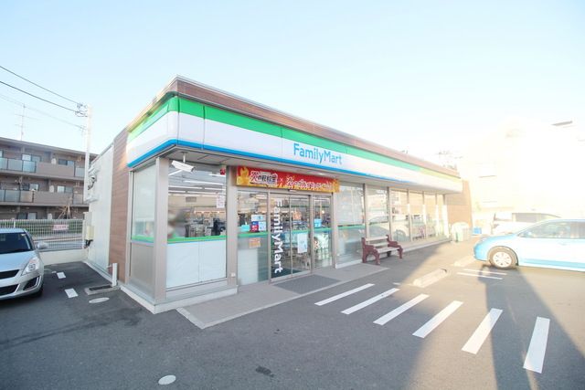コンビニ　ファミリーマート東有馬二丁目店（コンビニ）まで180m