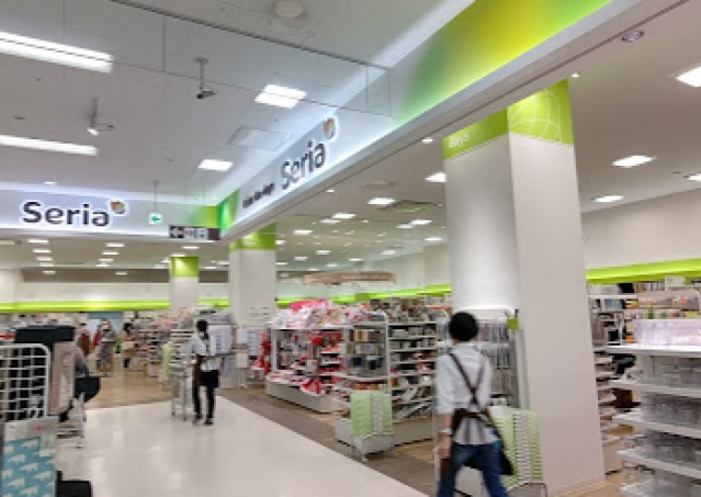 ショッピングセンター　Seriaイトーヨーカドー大森店（ショッピングセンター）まで963m