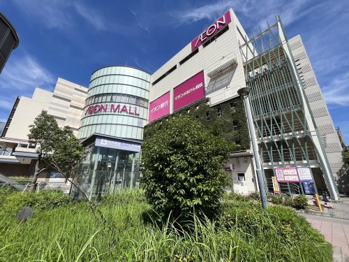 ショッピングセンター　イオンモール（ショッピングセンター）まで960m