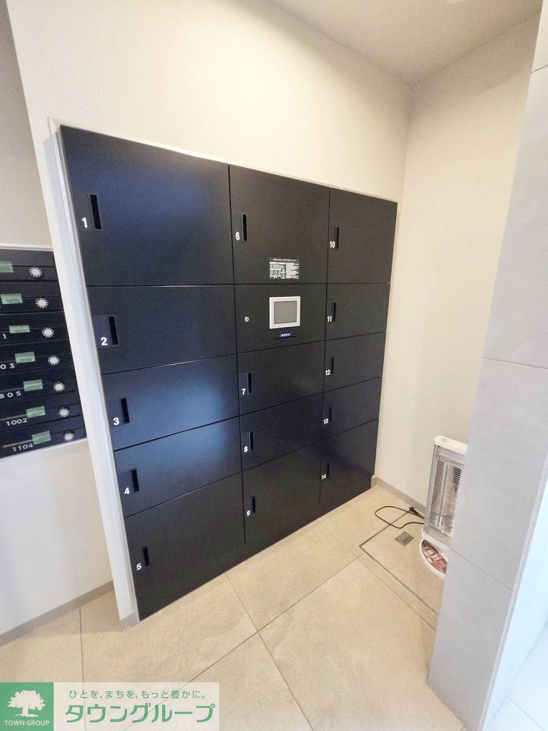 その他共有部分