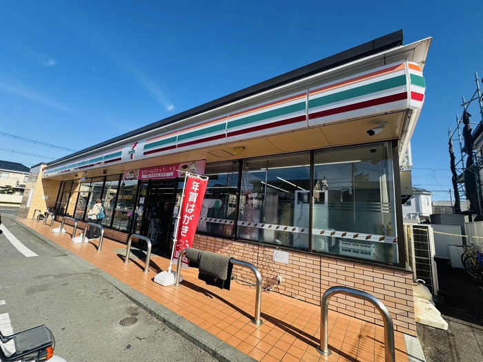 スーパー　ユーコープ（スーパー）まで160m