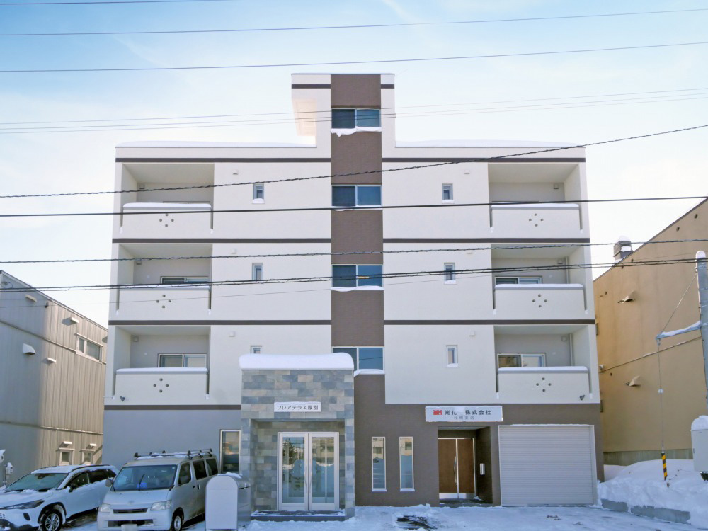 建物外観　☆物件名【フレアテラス厚別】とお伝えください！