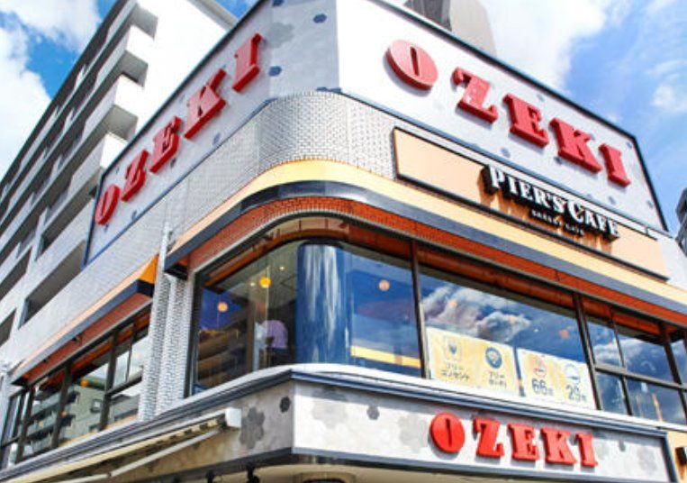 スーパー　スーパーオオゼキつつじヶ丘店（スーパー）まで90m