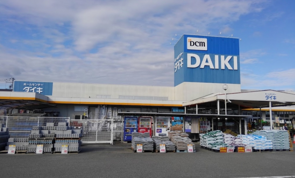ホームセンター　DCMダイキ 姫路山吹店（ホームセンター）まで464m