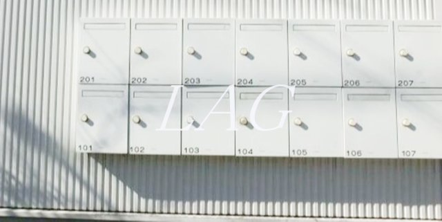 その他共有部分　集合ポストです。