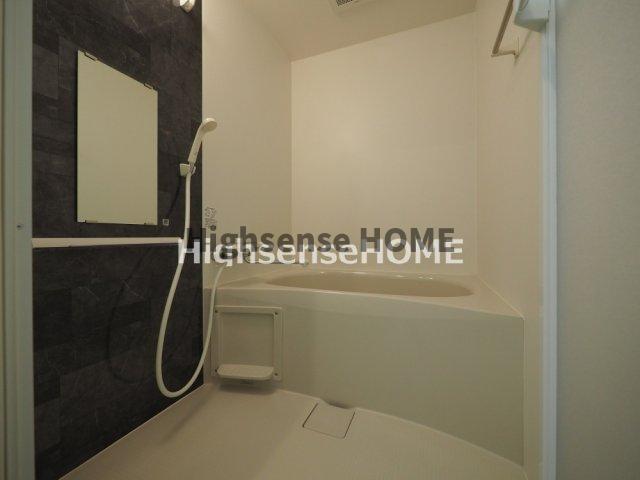 バス・シャワールーム　お風呂で日々の疲れを落としましょう