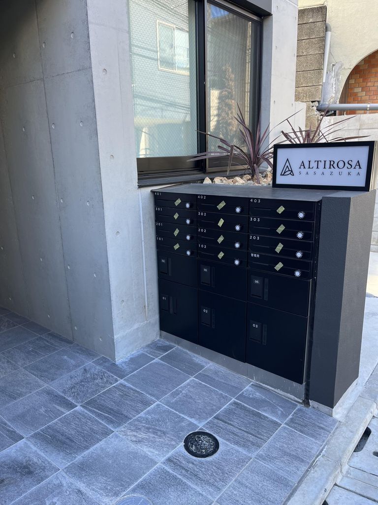 その他共有部分　バルコニー