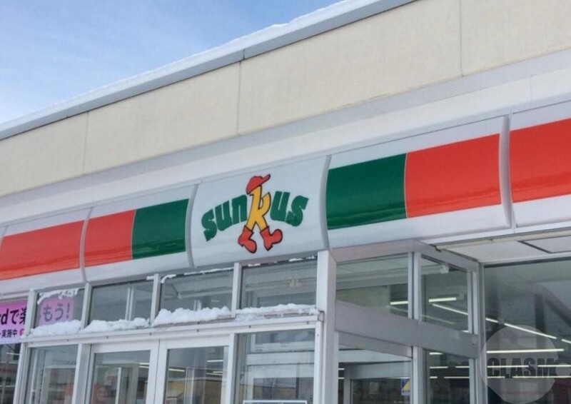 コンビニ　サンクス上新庄駅南店（コンビニ）まで358m