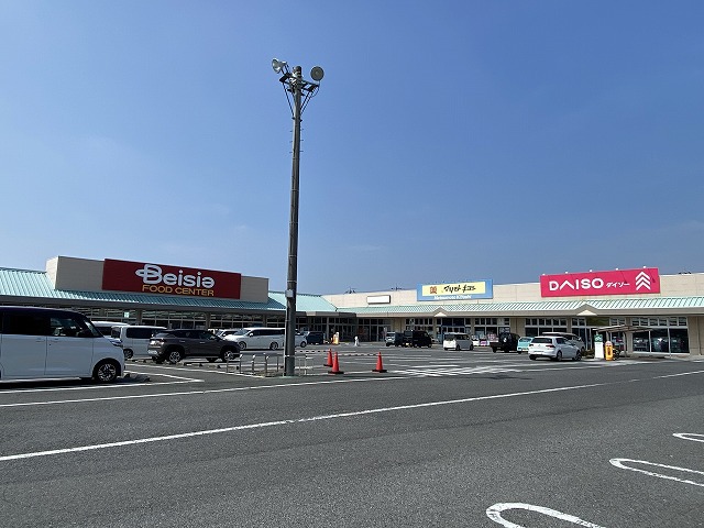 スーパー　ベイシアあかぼりモール店（スーパー）まで467m