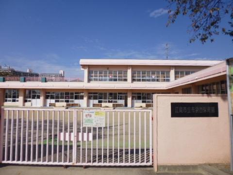 その他　江南市立布袋西保育園（その他）まで365m