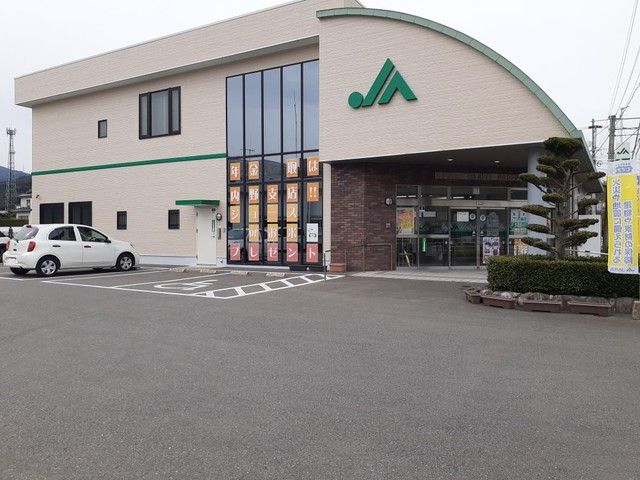 銀行　ＪＡ福岡市内野支店（銀行）まで900m