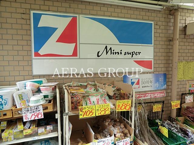 スーパー　白倉ストアー（スーパー）まで167m