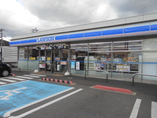 コンビニ　ローソン有田川町庄店様（コンビニ）まで600m