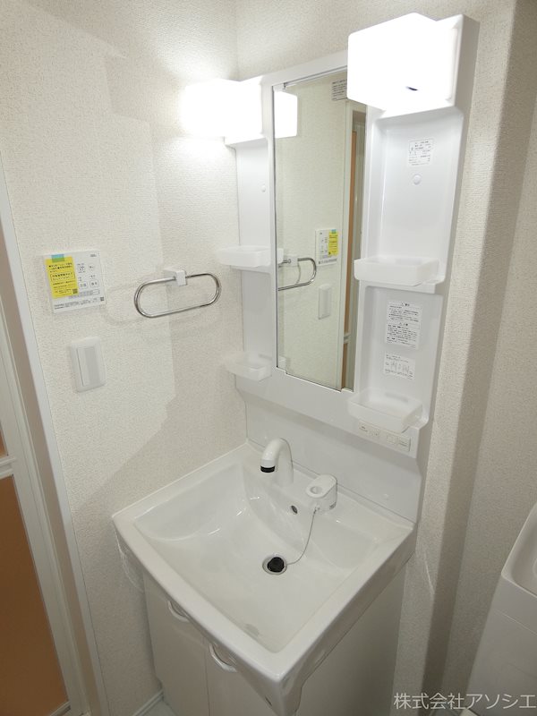 洗面設備　シャンプードレッサー