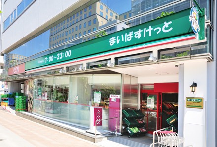 スーパー　まいばすけっと新富町駅前店（スーパー）まで366m