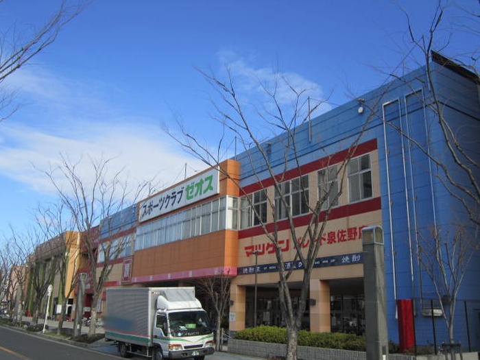 スーパー　松源　パレード泉佐野店（スーパー）まで500m