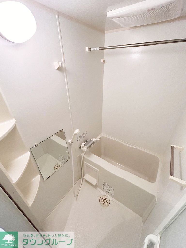 バス・シャワールーム