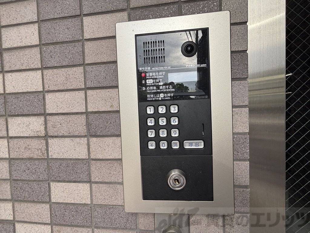 セキュリティ　オートロック