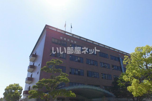 役所　広島市安芸区役所（役所）まで457m