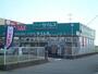ドラックストア　ドラッグセイムス 北楠店（ドラッグストア）まで718m