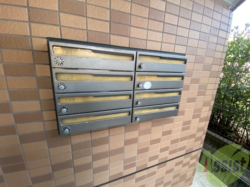 その他共有部分