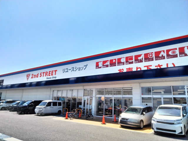 ショッピングセンター　セカンドストリート岡山高柳店（ショッピングセンター）まで898m