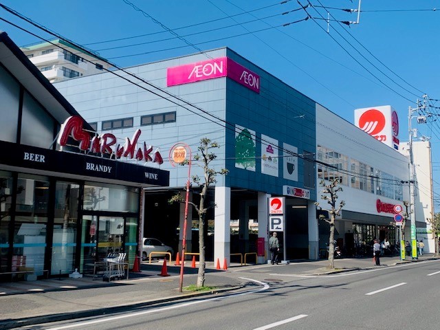 スーパー　マルナカ宮脇店様（スーパー）まで850m