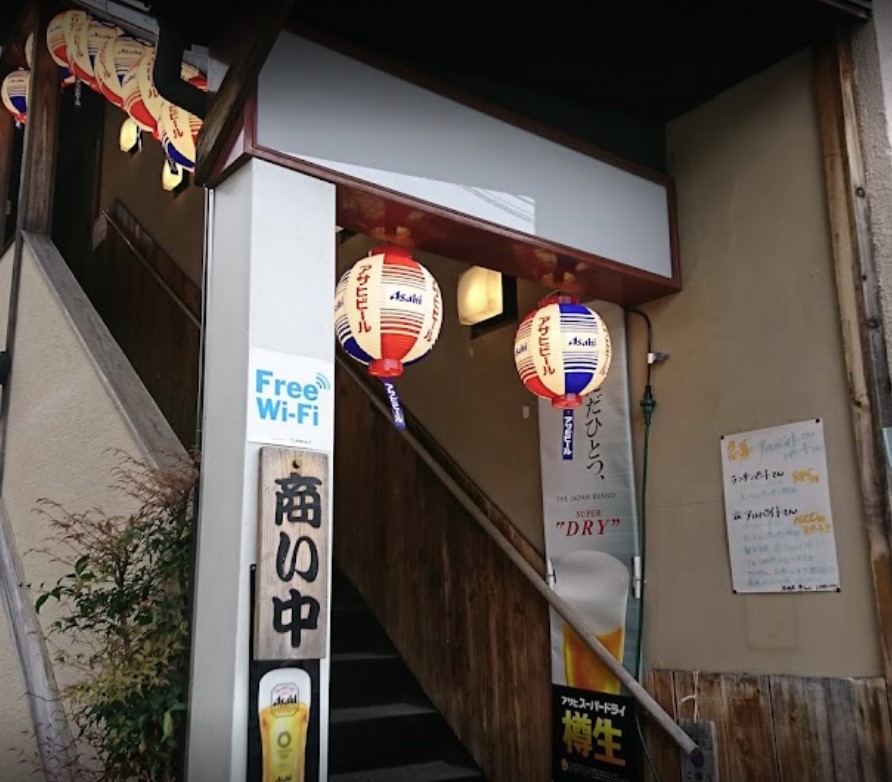飲食店　居酒屋秀ちゃん（飲食店）まで889m