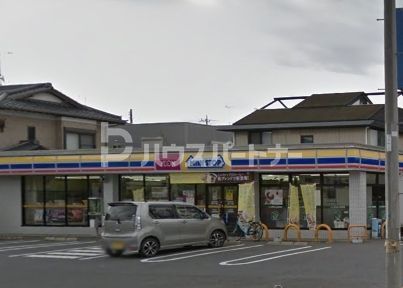 コンビニ　ミニストップ藤崎6丁目店（コンビニ）まで160m