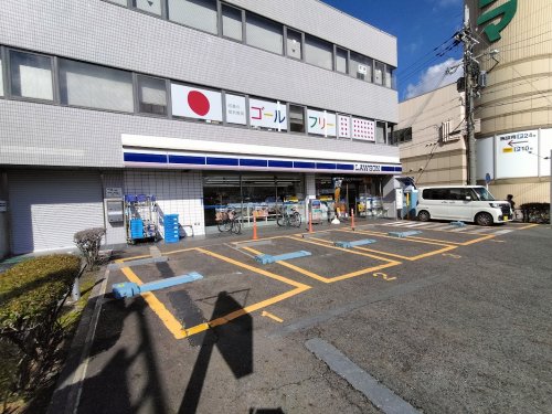 コンビニ　ローソン 大萱一丁目店（コンビニ）まで770m