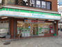 コンビニ　ファミリーマート府中宮町店（コンビニ）まで350m