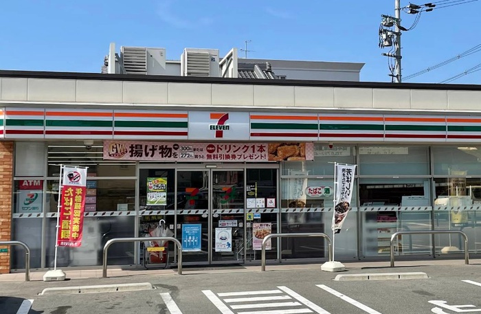 コンビニ　セブンイレブン（コンビニ）まで55m