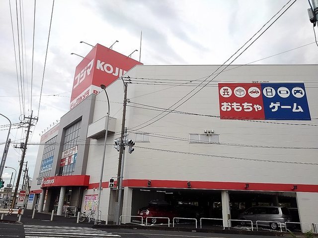 その他　コジマ×ビックカメラ越谷店（その他）まで1400m